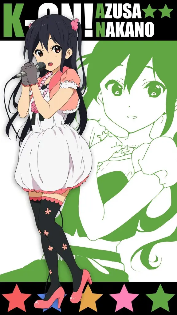 中野梓