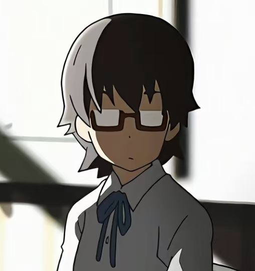 真锅和